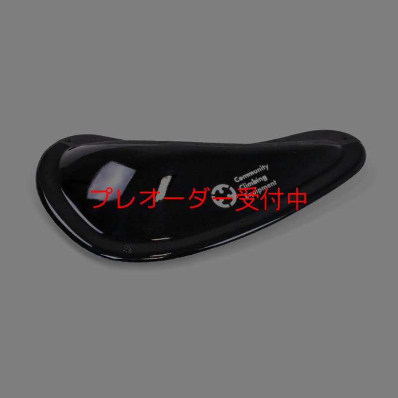 画像2: CCE　Crescents dual texture macro 2 / プレオーダー (2)