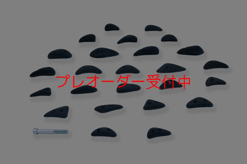 画像4: CCE　Crescents 14 - Mixed Screwons / プレオーダー (4)