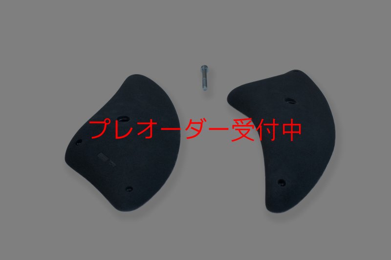 画像2: CCE　Crescents 2 - Giga Ledges / プレオーダー (2)