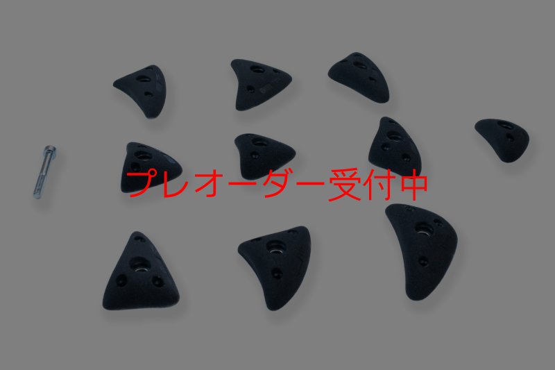 画像2: CCE　Crescents 12 - Open Crimps / プレオーダー (2)