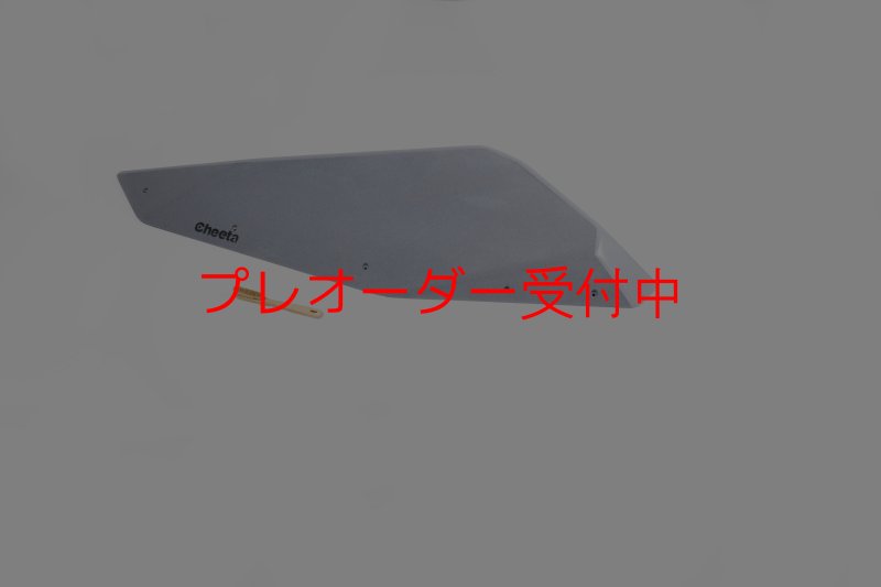 画像1: CT　Sharp Silex L2 DT/プレオーダー (1)
