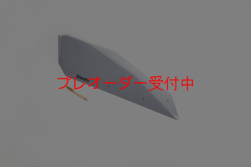 画像1: CT　Sharp Silex L3 DT/プレオーダー (1)