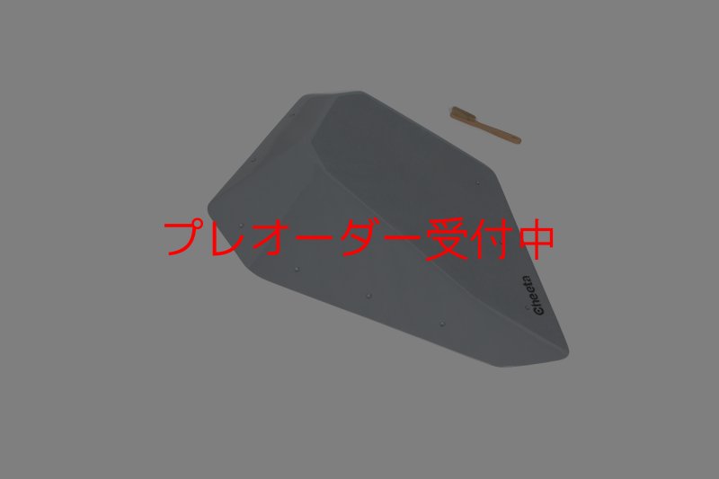 画像4: CT　Fat Silex L2 DT/プレオーダー (4)