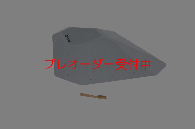 画像2: CT　Fat Silex L3 DT/プレオーダー (2)