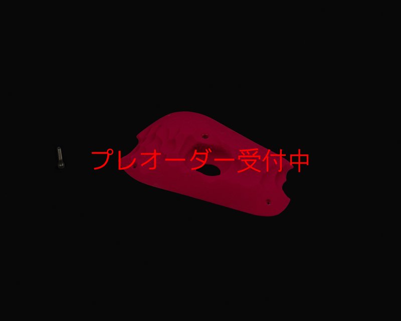画像1: RIDGES - PLATE BIG 2/プレオーダー (1)
