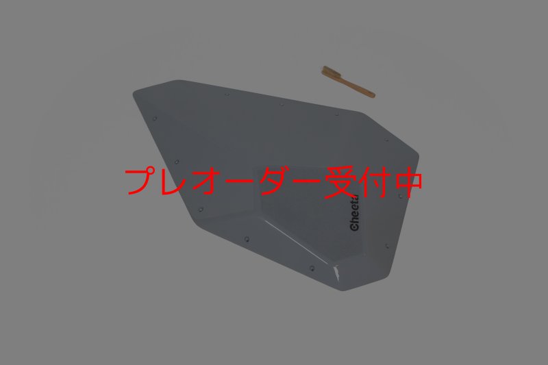 画像1: CT　Fat Silex L3 DT/プレオーダー (1)