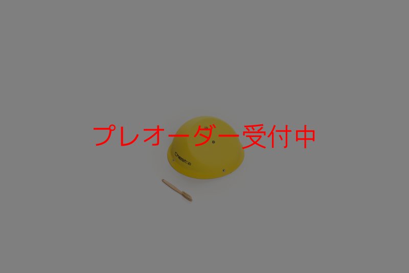 画像2: CT Sky-ball S1/プレオーダー (2)