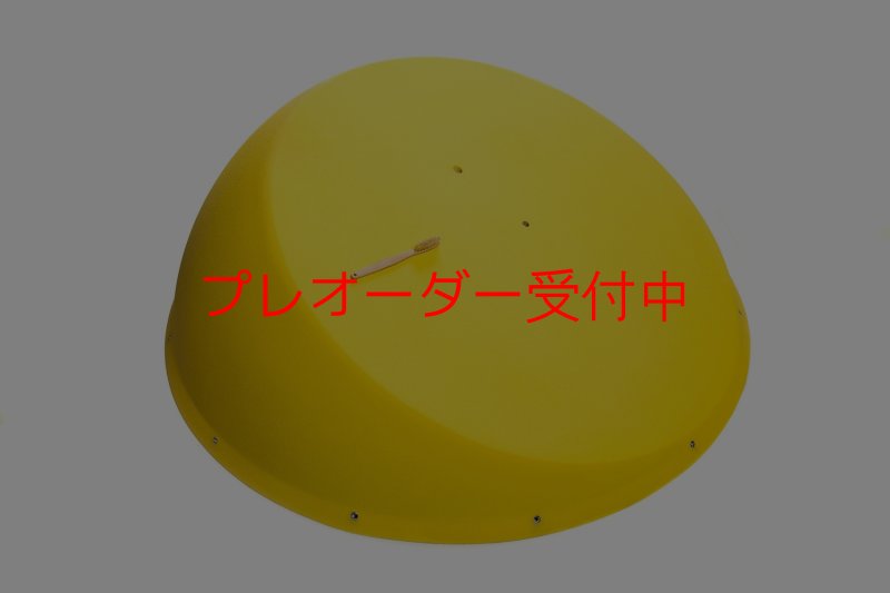 画像1: CT Sky-ball XL1/プレオーダー (1)