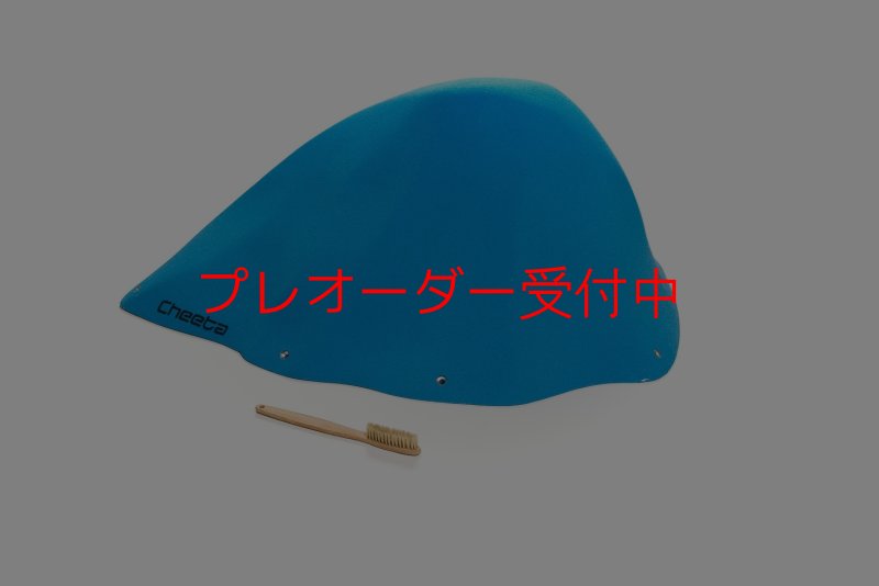 画像5: CT Wave 7/プレオーダー (5)