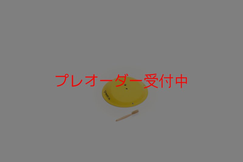 画像1: CT Sky-ball S2/プレオーダー (1)