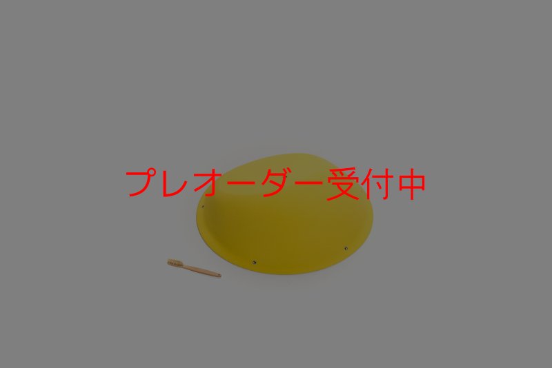 画像2: CT Sky-ball M2/プレオーダー (2)