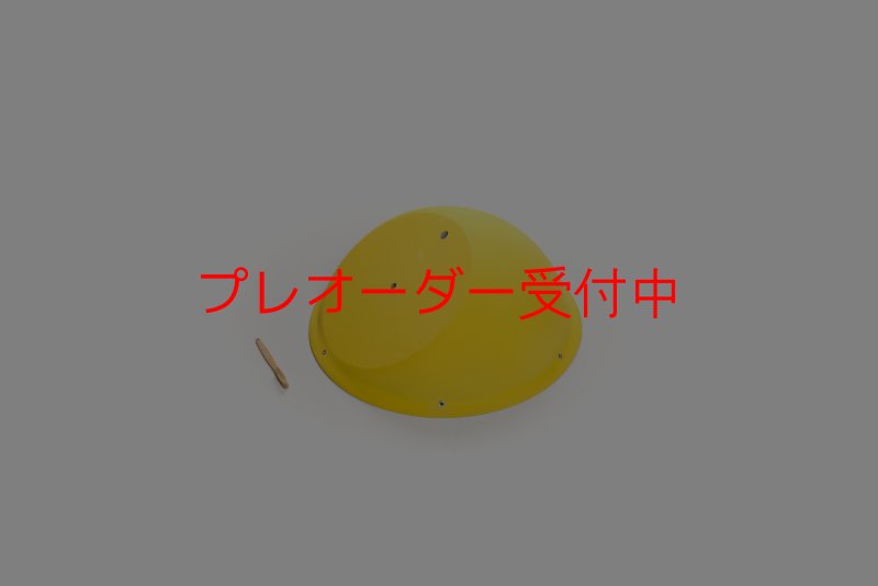 画像2: CT Sky-ball M1/プレオーダー (2)