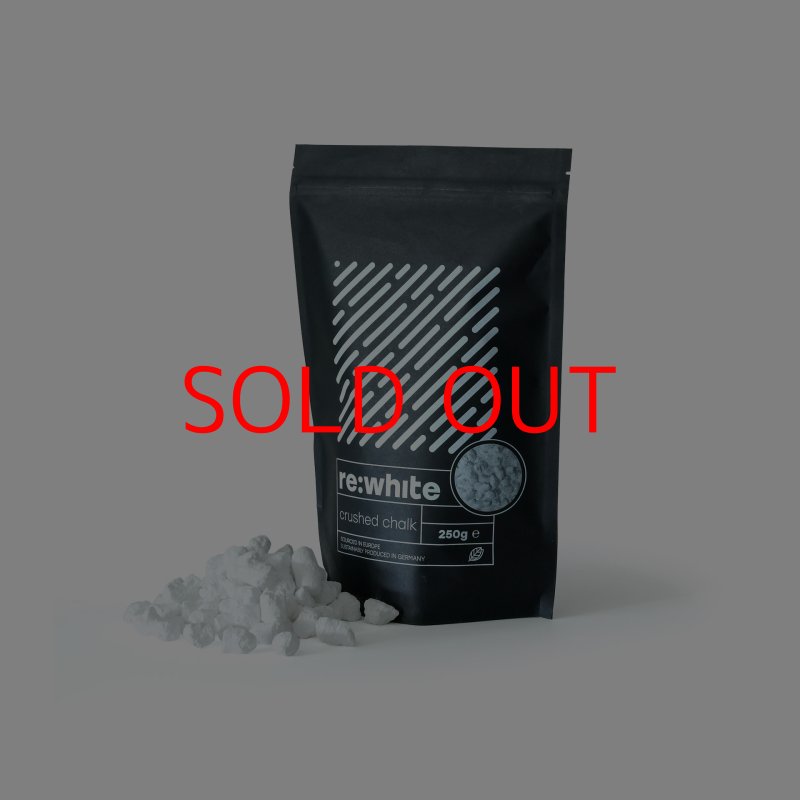 画像1: RE crushed chalk　250ｇ (1)