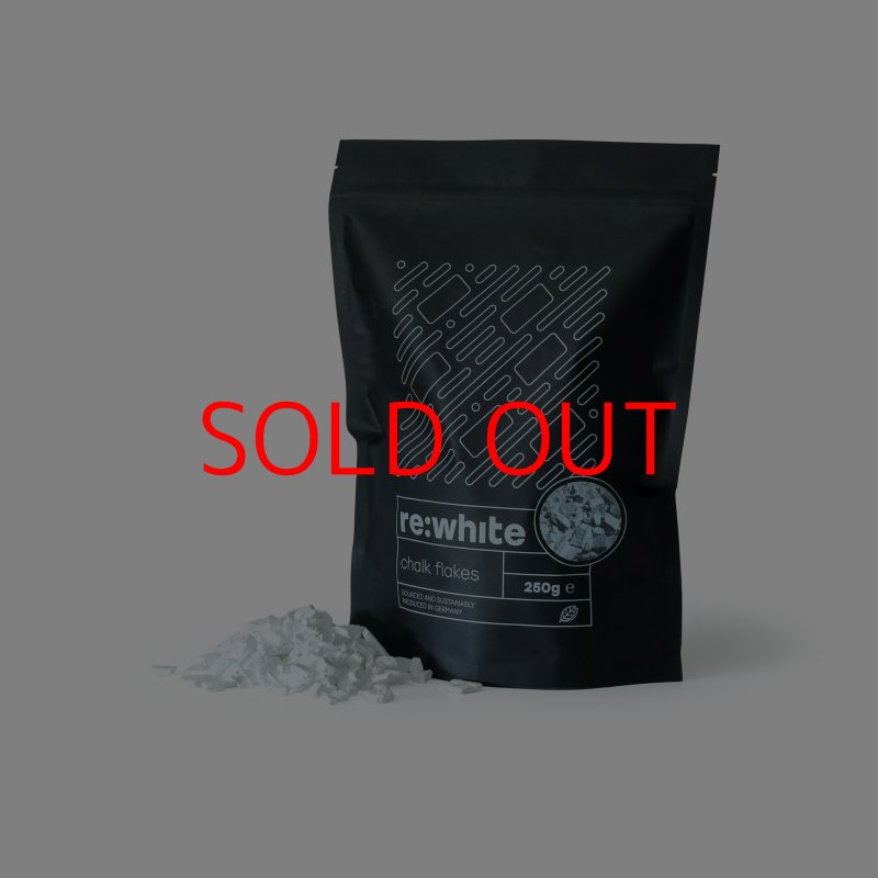 画像1: RE chalk flakes　250ｇ (1)