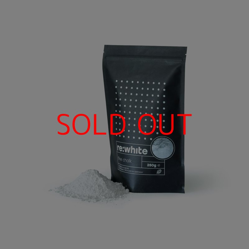 画像1: RE fine chalk　250ｇ (1)
