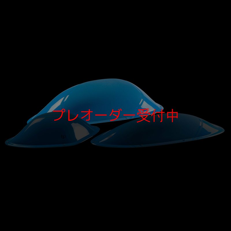画像2: BP Power Line 7 / プレオーダー (2)