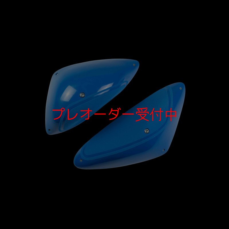 画像5: BP POWER LINE - giga sloper / プレオーダー (5)