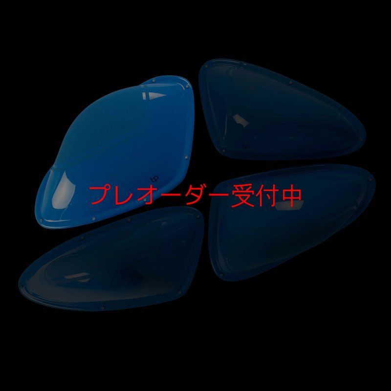 画像6: BP Power Line 4 / プレオーダー (6)