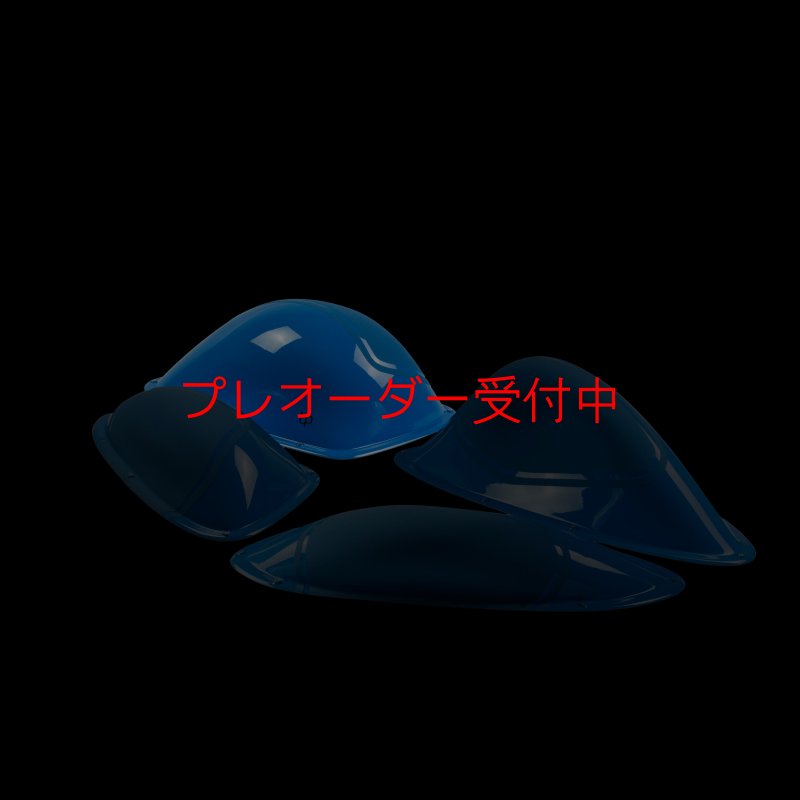 画像3: BP Power Line 2 / プレオーダー (3)