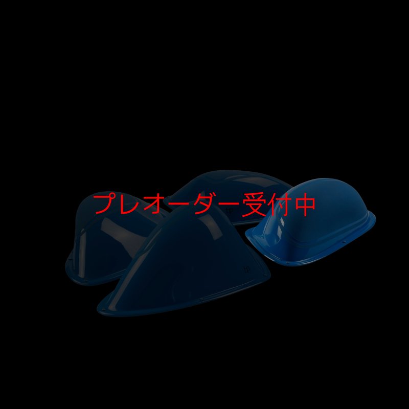 画像4: BP Power Line 2 / プレオーダー (4)