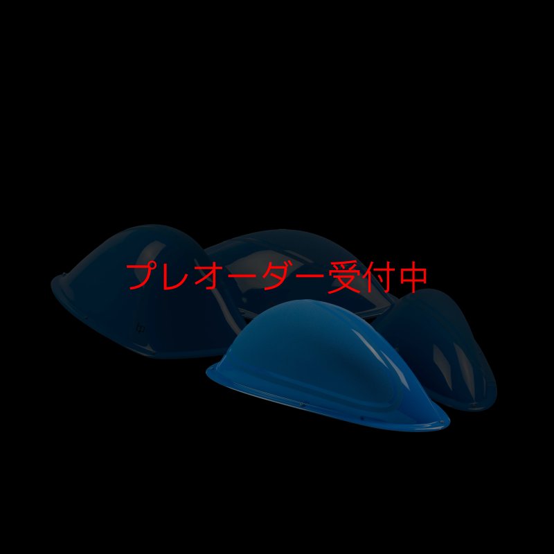 画像5: BP Power Line 2 / プレオーダー (5)