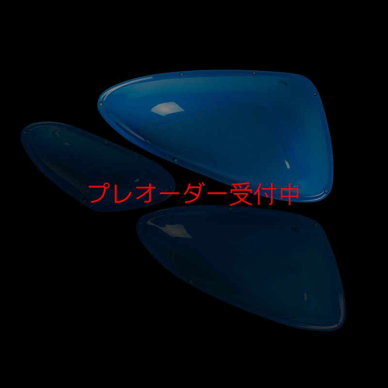 画像6: BP Power Line 7 / プレオーダー (6)
