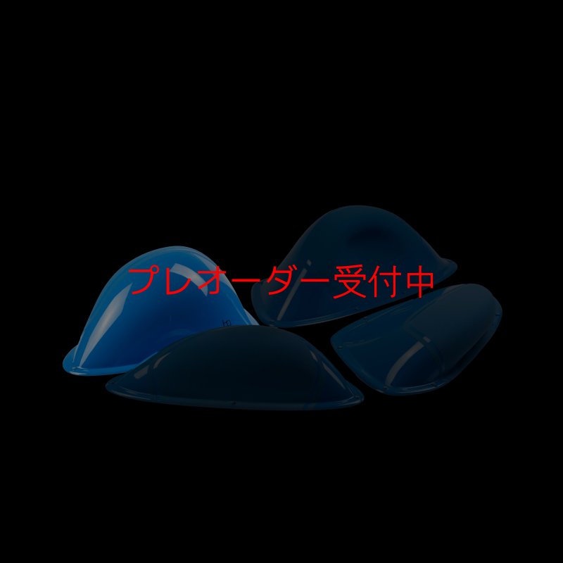 画像2: BP Power Line 2 / プレオーダー (2)