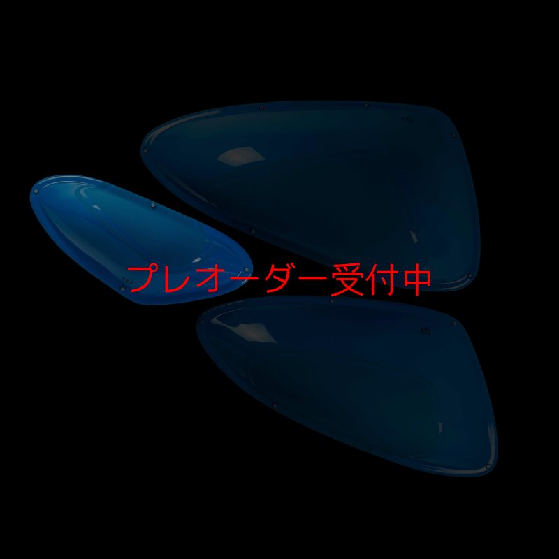 画像6: BP Power Line 5 / プレオーダー (6)