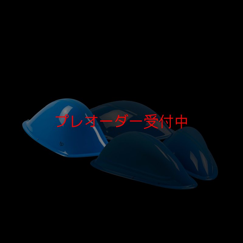 画像5: BP Power Line 3 / プレオーダー (5)