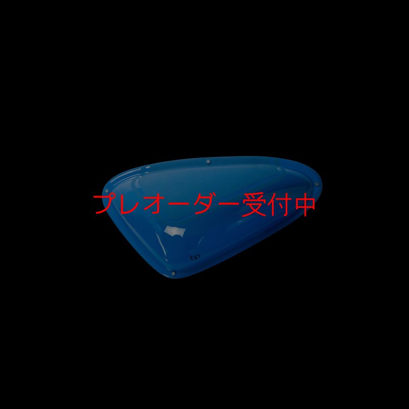 画像1: BP Power Line 1 / プレオーダー (1)