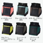 画像2: TNF　ボルダーチョークバッグ (2)