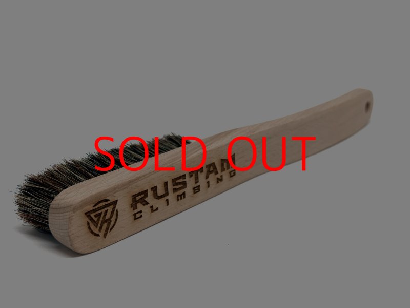画像4: RU　Climbing brush big (4)