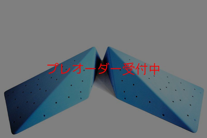 画像1: BP　ファット テトリス　1200　左/右 セット　/プレオーダー (1)