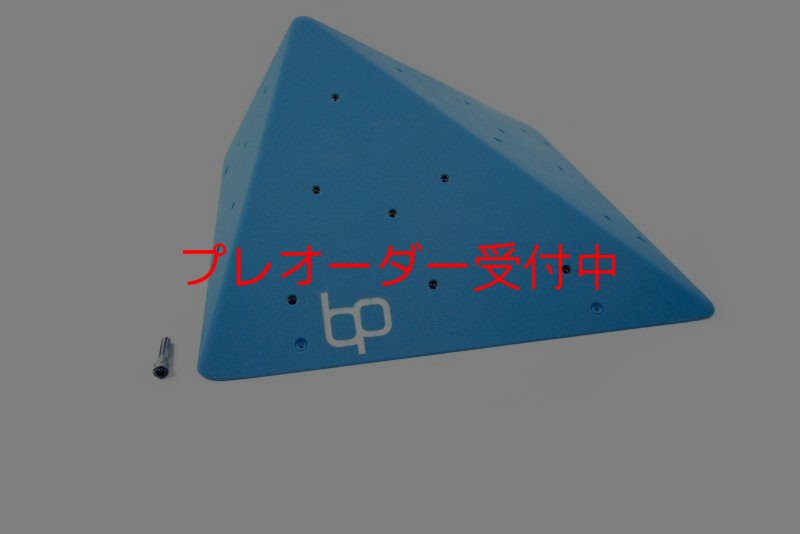 画像1: BP　ファット スクエアー　600　/プレオーダー (1)