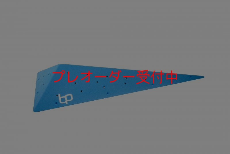 画像1: BP　スィン　ロング　 トライアングル　1200　/プレオーダー (1)