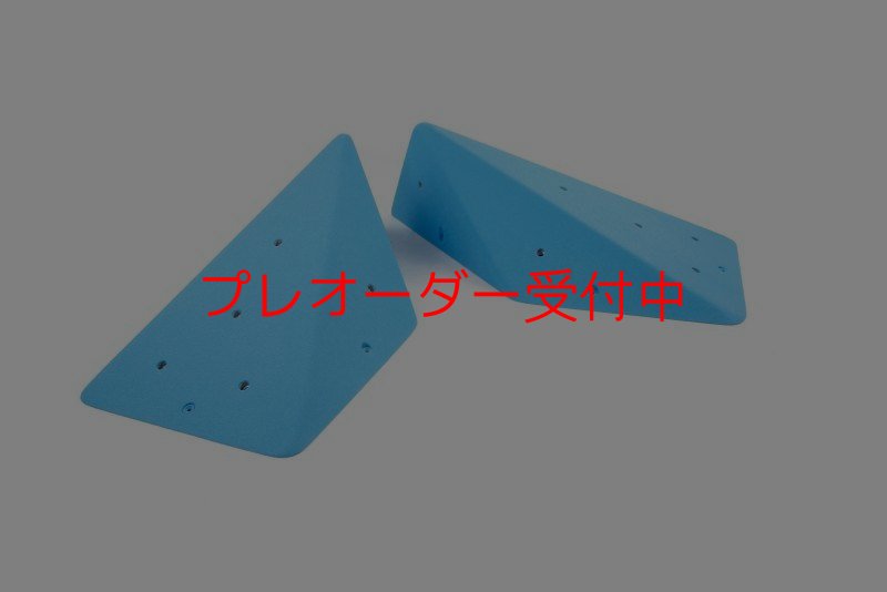 画像1: BP　ファット テトリス　600　左/右 セット/プレオーダー (1)