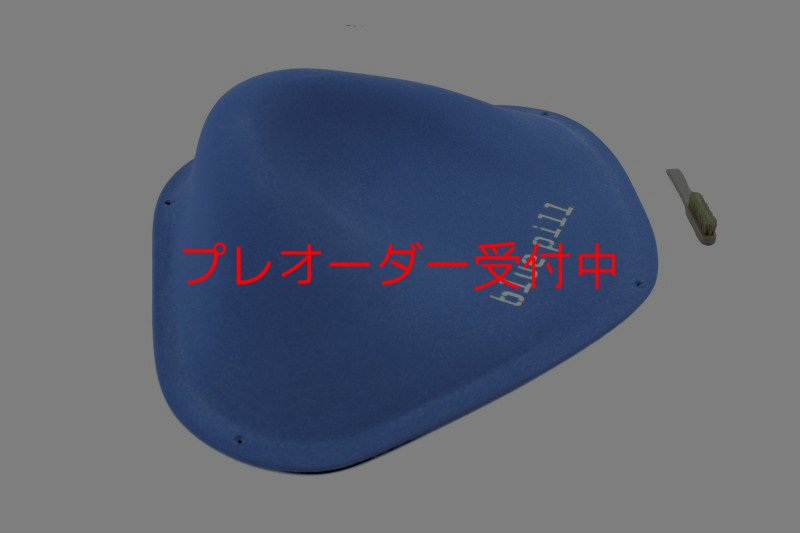 画像7: BP　ファイバー　インプレッション　4/プレオーダー (7)