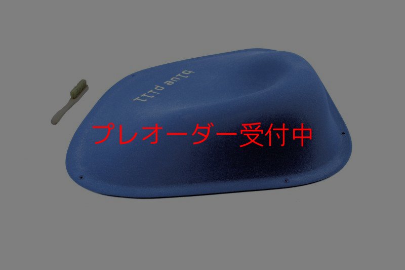 画像4: BP　ファイバー　インプレッション　4/プレオーダー (4)