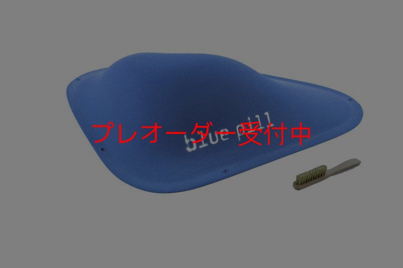 画像1: BP　ファイバー　インプレッション　5/プレオーダー (1)