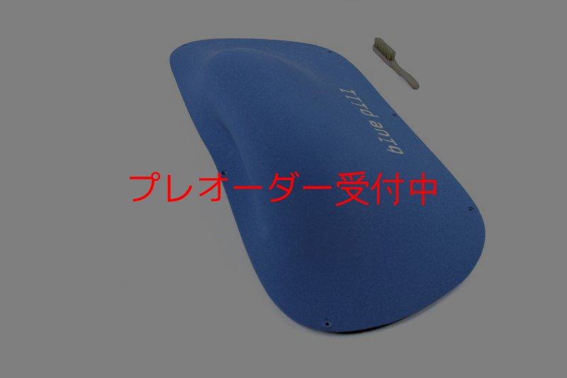 画像6: BP　ファイバー　インプレッション　2/プレオーダー (6)
