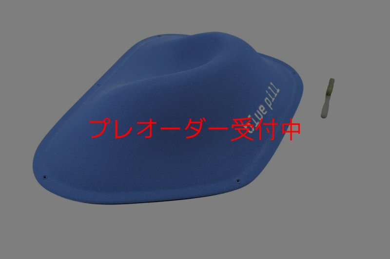 画像7: BP　ファイバー　インプレッション　6/プレオーダー (7)