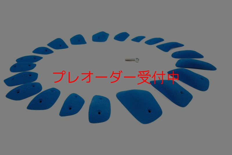 画像1: BP　コンペティション　スパックス クリンプ　/プレオーダー (1)