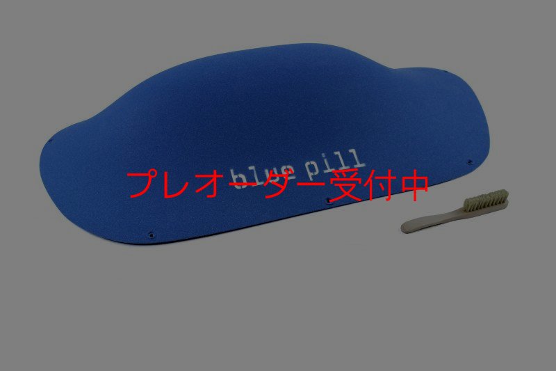 画像1: BP　ファイバー　インプレッション　2/プレオーダー (1)