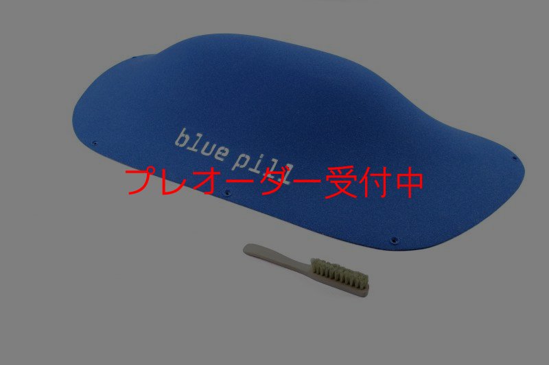 画像2: BP　ファイバー　インプレッション　2/プレオーダー (2)
