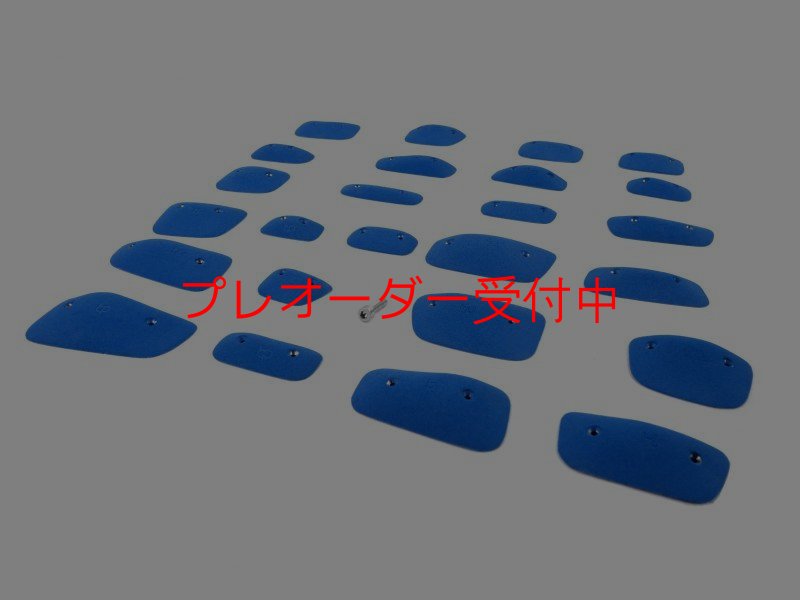 画像1: BP　コンペティション　スパックス　セット　1　/プレオーダー (1)