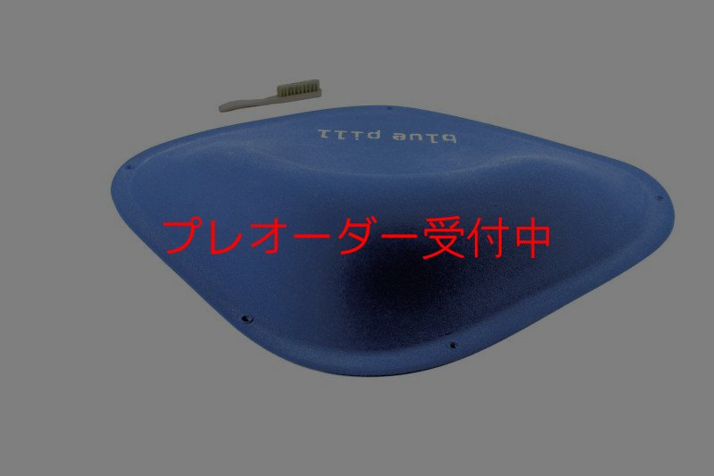 画像5: BP　ファイバー　インプレッション　4/プレオーダー (5)