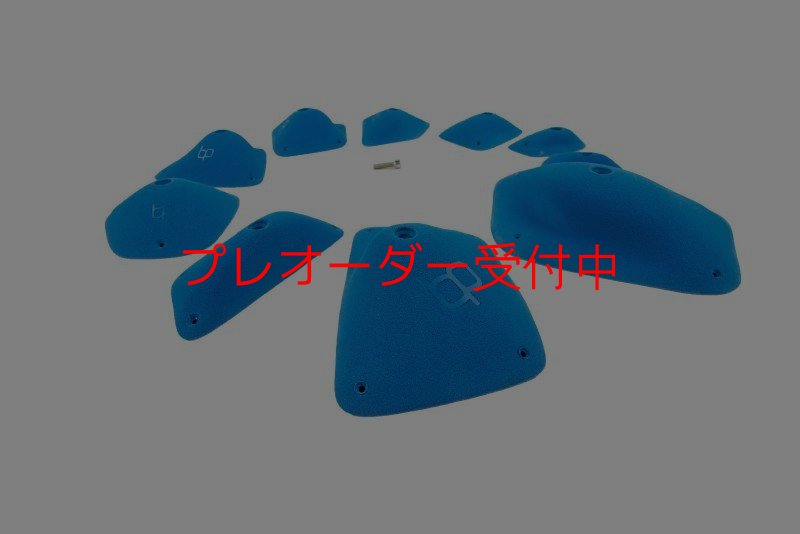 画像2: BP　コンペティション　インプレッション　/プレオーダー (2)