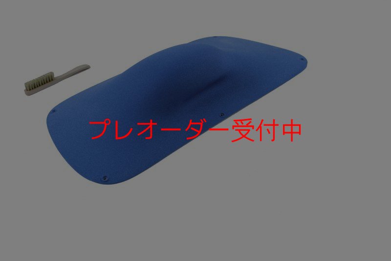 画像4: BP　ファイバー　インプレッション　1/プレオーダー (4)
