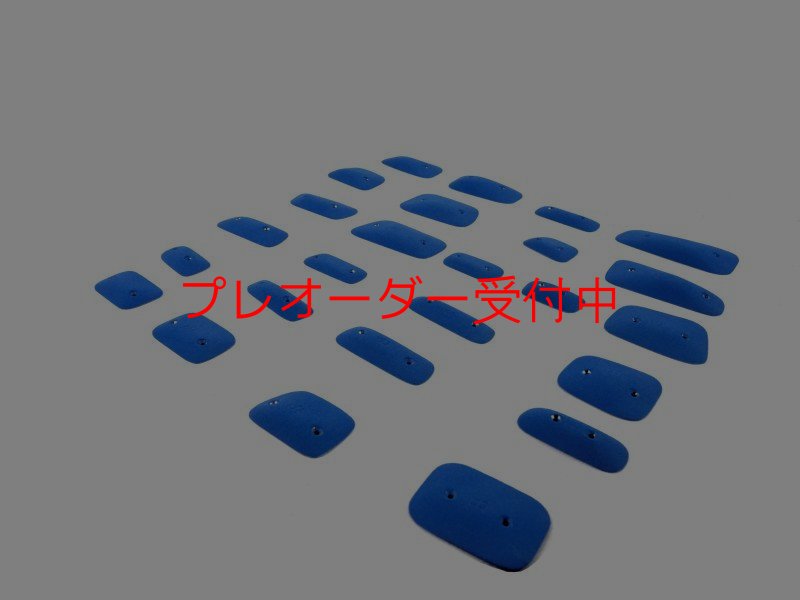画像5: BP　コンペティション　スパックス　セット　1　/プレオーダー (5)