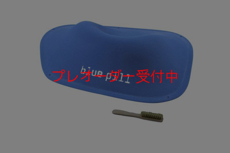 画像2: BP　ファイバー　インプレッション　6/プレオーダー (2)
